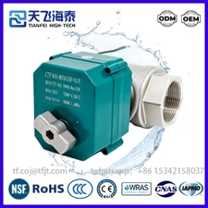 Tianfei ไฮเทค　บอลวาล์วมอเตอร์ไฟฟ้า CTF-001 (2)